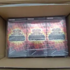 遊戯王OCG UTILITY SELECTION 未開封2BOX - メルカリ