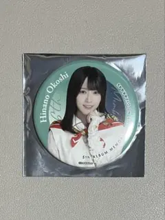 Item thumbnail for item 07a5673a-9c05-45cb-9195-308046acc2dd