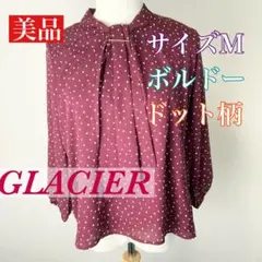 Item thumbnail for item cf5212e2-6077-4d99-9038-6d047e1e6fd9