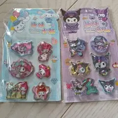 サンリオマイメロディ　クロミ　ウォーターシール　２枚セット　キラキラ星　水シール