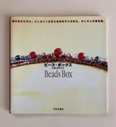 Item thumbnail for item f9f86ab4-9e25-4172-941d-60fe8bfac21e