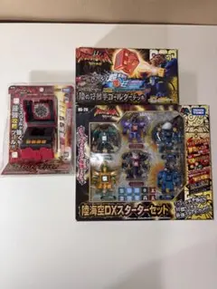 2026年最新】ビーストサーガの人気アイテム - メルカリ