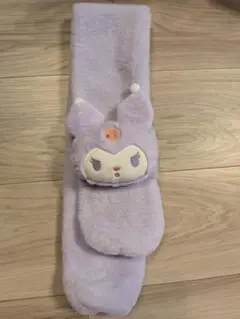 クロミ マフラー