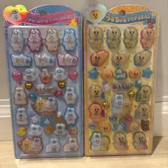 【正規品】　んぽちゃむ　きみまろ　うるちゅるポップシール　セット
