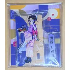 未使用】機動警察パトレイバー ポストカード 泉野明 着物 ver. - メルカリ