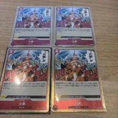 ワンピース火拳4枚のサムネイル