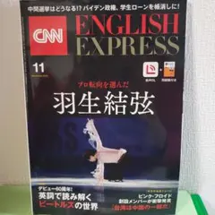 Item thumbnail for item 0c90c293-c421-4360-82ff-3f1438fa4fb8