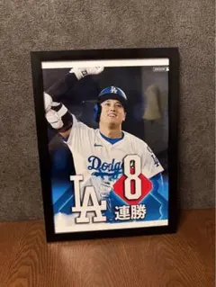 Item thumbnail for item 460a366c-46df-4c2a-8a36-5b32f83baa11