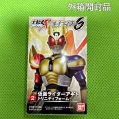 2025年最新】首なしライダーの人気アイテム - メルカリ