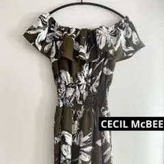 オフショルダーフリル花柄マキシパンツドレス