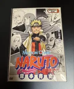 2026年最新】ナルト dvdの人気アイテム - メルカリ