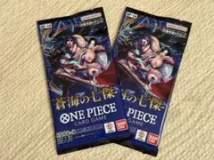 にゃん太様 リクエスト 3点 まとめ商品