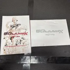 機動戦士ガンダムジークアクス映画パンフレット豪華版&入場特典