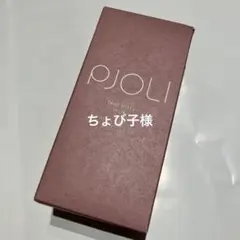 Item thumbnail for item 8cc78c86-b56e-42cf-8b9b-a0445ef68341