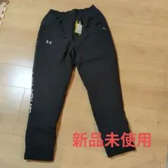 UNDER ARMOUR ジャージパンツ LG 001
