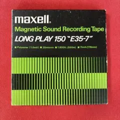 maxell XLI 50-120B オープンリールテープ10号　8本　マクセル maxell XLI 50-120B オープンリールテープ10号 8本 マクセル