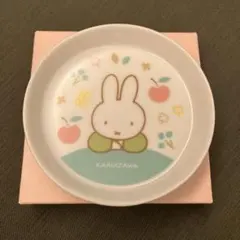 Item thumbnail for item b705b0a0-7cf7-40f3-ac99-7ade45079b28