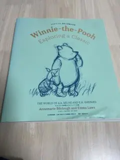 2025年最新】プーさん原画の人気アイテム - メルカリ