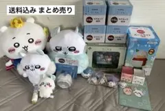 ちいかわ モモンガ グッズ まとめ売り エニマイくじ ラストワン ぬいぐるみ