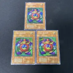 2026年最新】時の魔術師（遊戯王OCG）の人気アイテム - メルカリ