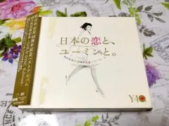 Item thumbnail for item 321e2d08-a88c-49fc-a937-760dfebb0978