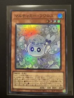 ヨシ様 リクエスト 3点 まとめ商品