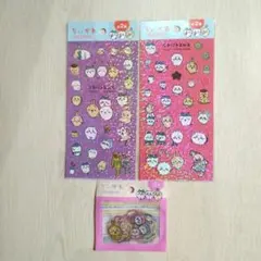ちいかわ キラキラシール2 全2種・フレークシールⅡ 1種