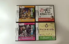 Nintendo DS ソフト 4本セット　まとめ売り