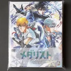 2026年最新】メダリスト 第3巻 [Blu-ray]の人気アイテム - メルカリ