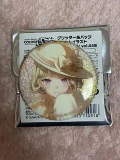 【草薙寧々】グリ缶 グリッター缶バッジ 44b プロセカ