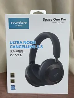 Space One Pro 未使用級 美品 シール付 箱あり Soundcore Space One Pro 新品 23,000円 中古 11,000円 | ネット最安値