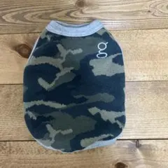 Item thumbnail for item 61331fc8-c309-48f3-a4da-69c4166d7d53