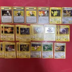 マチスシリーズ ポケモンカード