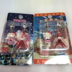 新品 ご当地キティ ハローキティ 東京限定 東京タワー ファスナーマスコット