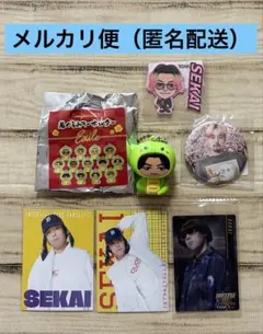 Item thumbnail for item 02f1ea0d-a30e-4ab5-85e3-a2e6f4581f5c