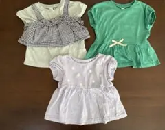 shelly様 リクエスト 2点 まとめ商品