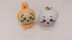 【セット/値下げ可能】ちいかわ めじるしチャーム 2種セット（ちいかわ+うさぎ）