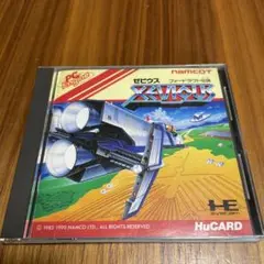 ゼビウス ファードラウト伝説　HuCARD PCエンジン用
