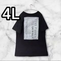 バックプリント　半袖ロングカットソー　Tシャツチュニック（4L）中古のサムネイル