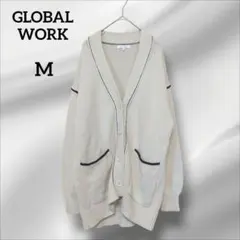 グローバルワーク　ニットカーディガン　長袖　ホワイト　ポケット　M