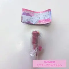 CANMAKE TOKYO　ミニチュアコレクション