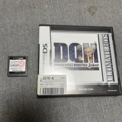 ドラクエモンスターズジョーカーシリーズ