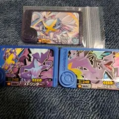 ポケモンフレンダ メタグロス スーパートレジャー