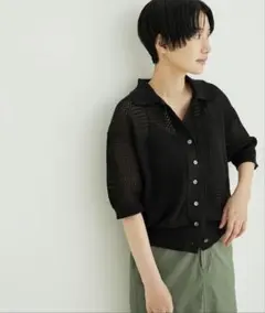 Item thumbnail for item c1a6d701-624e-4aff-82fc-7e1836e1d131