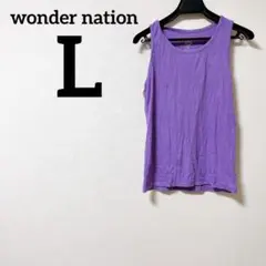 Item thumbnail for item e9523461-a22a-43eb-811b-1186798971b5