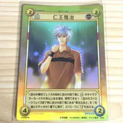 2026年最新】テニスの王子様 tcgの人気アイテム - メルカリ