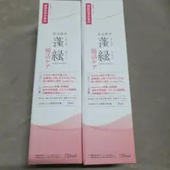 越後酵素 蓬緑 （720ml×2本）