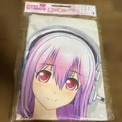 すーぱーそに子 SUPER SONICO 添い寝シーツ