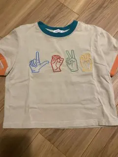 Item thumbnail for item fae5cc4a-c513-4fe7-b50c-84653747bbc3