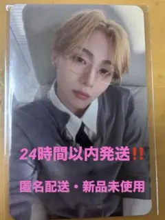 ALD1 サンウォン　メガネ